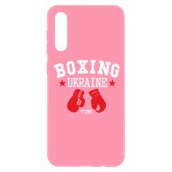 Чохол для Samsung A50 Boxing Ukraine - PrintSalon