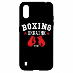 Чохол для Samsung A01 / M01 Boxing Ukraine - PrintSalon