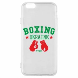 Чохол для iPhone 6/6S Boxing Ukraine - PrintSalon