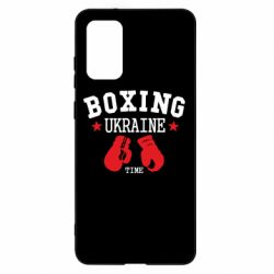 Чехол для Samsung S20+ Boxing Ukraine-PrintSalon Чехол для Samsung S20+ Boxing Ukraine