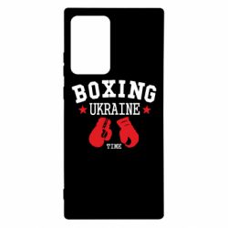 Чохол для Samsung Note 20 Ultra Boxing Ukraine - PrintSalon