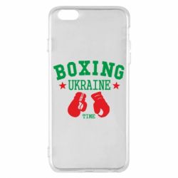 Чохол для iPhone 6 Plus/6S Plus Boxing Ukraine - PrintSalon