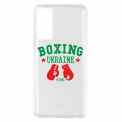 Чохол для Huawei P Smart 2021 Boxing Ukraine - PrintSalon