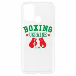Чохол для Oppo A52 / A72 / A92Boxing Ukraine - PrintSalon
