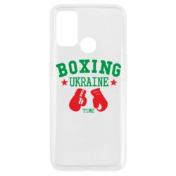 Чохол для Oppo A53 / A32 / A33Boxing Ukraine - PrintSalon