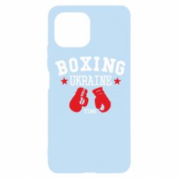 Чохол для Xiaomi Mi11 Lite Boxing Ukraine - PrintSalon