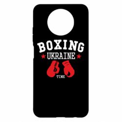 Чохол для Xiaomi Redmi Note 9 5G/Redmi Note 9T Boxing Ukraine - PrintSalon
