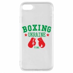 Чохол для iPhone 8 Boxing Ukraine - PrintSalon