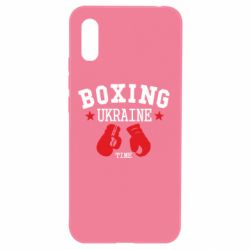 Чехол для Xiaomi Redmi 9a Boxing Ukraine