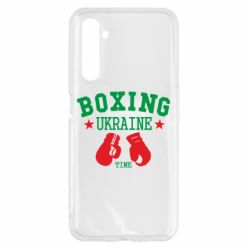 Чохол для Realme 6 Boxing Ukraine - PrintSalon
