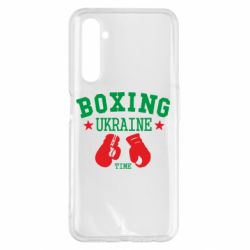 Чохол для Realme 6 Pro Boxing Ukraine - PrintSalon