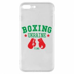 Чохол для iPhone 8 Plus Boxing Ukraine - PrintSalon