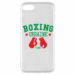 Чохол для iPhone SE 2022 Boxing Ukraine - PrintSalon