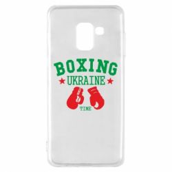 Чохол для Samsung A8 2018 Boxing Ukraine - PrintSalon