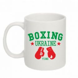 Чашка 320ml Boxing Ukraine - PrintSalon