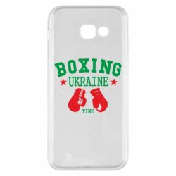 Чохол для Samsung A5 2017 Boxing Ukraine - PrintSalon