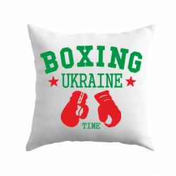 Подушка Boxing Ukraine - PrintSalon
