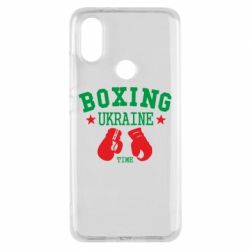 Чохол для Xiaomi Mi A2 Boxing Ukraine - PrintSalon
