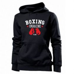 Худі жіноче Boxing Ukraine - PrintSalon