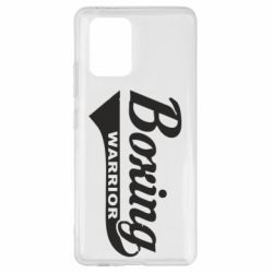 Чехол для Samsung S10 Lite Boxing Warrior - PrintSalon