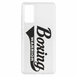 Чехол для Samsung S20 FE Boxing Warrior - PrintSalon