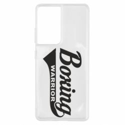 Чехол для Samsung S21 Ultra Boxing Warrior - PrintSalon