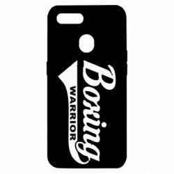 Чехол для Oppo A5s/A12 Boxing Warrior - PrintSalon