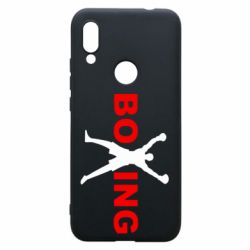 Чехол для Xiaomi Redmi 7 BoXing X - PrintSalon