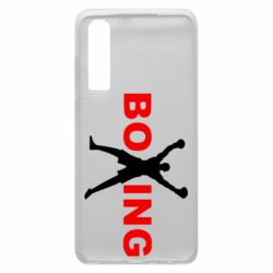 Чехол для Huawei P30 BoXing X - PrintSalon