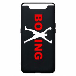 Чехол для Samsung A80 BoXing X - PrintSalon
