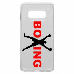 Чехол для Samsung S10e BoXing X - PrintSalon