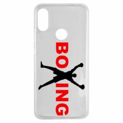 Чехол для Xiaomi Redmi Note 7 BoXing X - PrintSalon