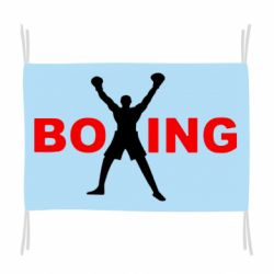 Флаг BoXing X - PrintSalon