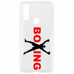Чехол для Oppo A31 BoXing X - PrintSalon