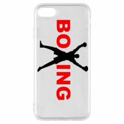 Чехол для iPhone SE 2020 BoXing X - PrintSalon