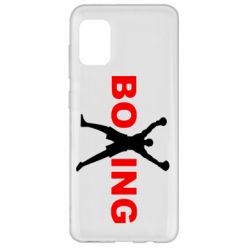 Чехол для Samsung A31 BoXing X - PrintSalon