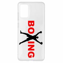 Чехол для Samsung S20+ BoXing X - PrintSalon