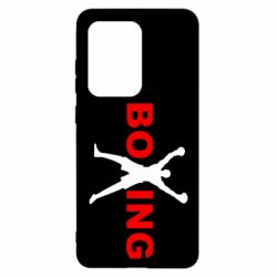 Чехол для Samsung S20 Ultra BoXing X - PrintSalon