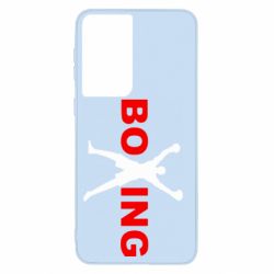 Чехол для Samsung S21 BoXing X - PrintSalon
