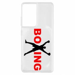 Чехол для Samsung S21 Ultra BoXing X - PrintSalon