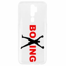 Чехол для Oppo A5/A9 2020 BoXing X - PrintSalon
