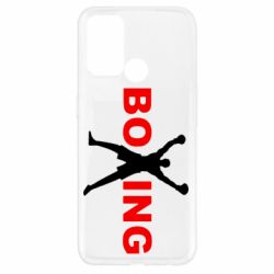 Чехол для Oppo A52/A72/A92 BoXing X - PrintSalon