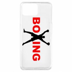 Чехол для Oppo A73 BoXing X - PrintSalon