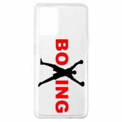 Чехол для Oppo A74 4G BoXing X - PrintSalon