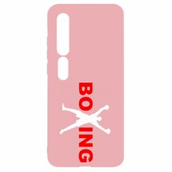 Чехол для Xiaomi Mi10/10 Pro BoXing X - PrintSalon