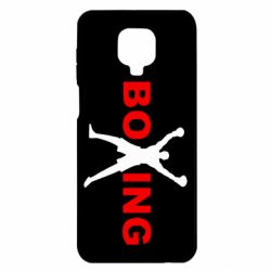 Чехол для Xiaomi Redmi Note 9S/9Pro/9Pro Max BoXing X - PrintSalon