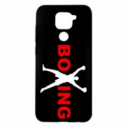 Чехол для Xiaomi Redmi Note 9/Redmi 10X BoXing X - PrintSalon