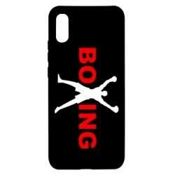 Чехол для Xiaomi Redmi 9a BoXing X - PrintSalon