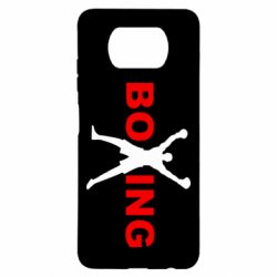 Чехол для Xiaomi Poco X3 BoXing X - PrintSalon