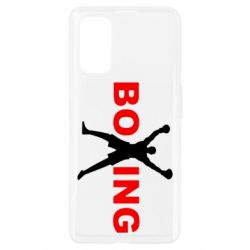 Чехол для Realme 7 Pro BoXing X - PrintSalon